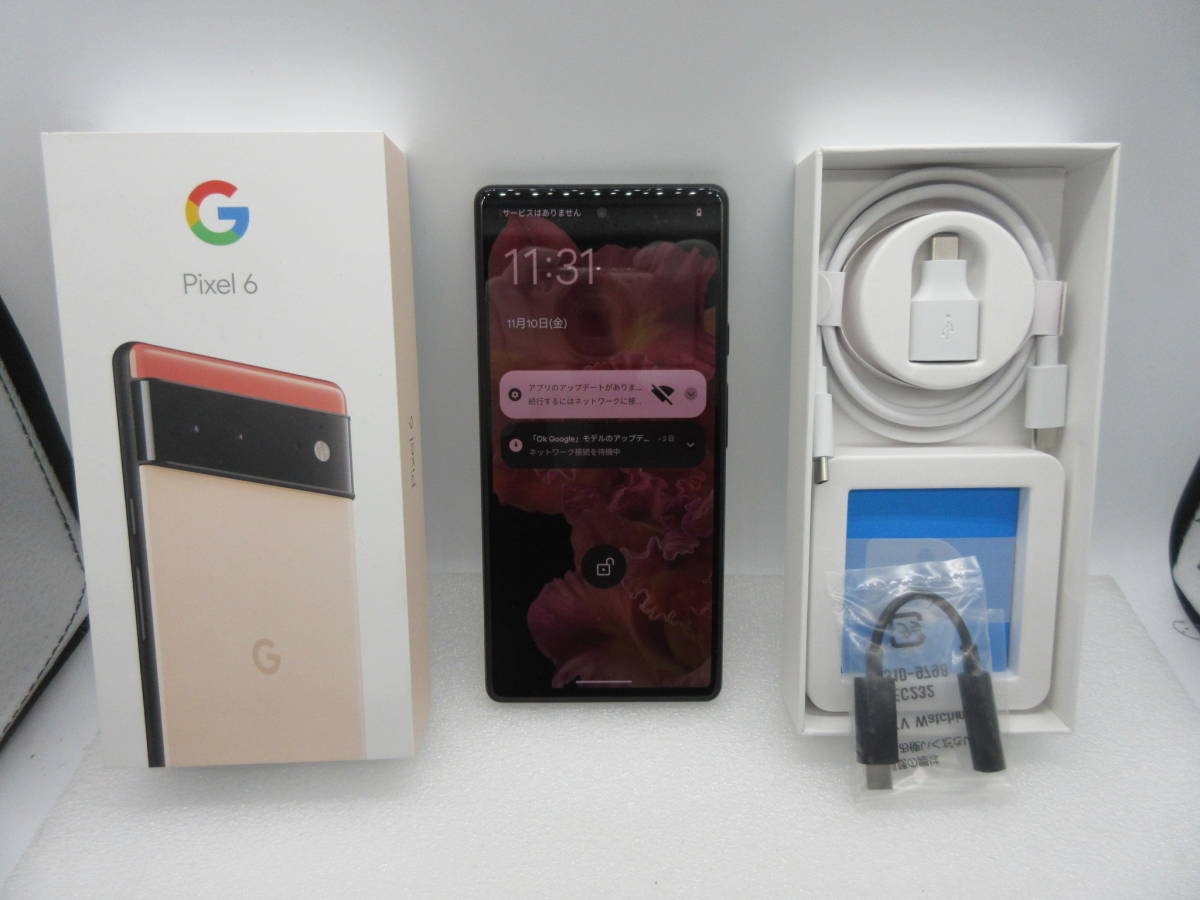 2023年最新】Yahoo!オークション -google pixel 6の中古品・新品・未