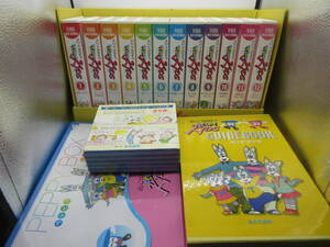 67413 中央出版 えいごではなそう PEPPY KIDS ペッピーキッズ VHS 12巻セット 他付属品色々 子供用英会話教材