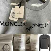 XXLサイズ【未使用】MONCLER レタリングロゴ スウェット　グレー色　Grey　トレーナー 正規品　◆定価９万円◆_画像8