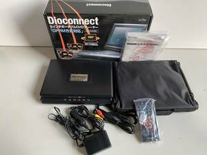 ④t746◆Dioconnect◆CPRM対応9インチポータブルDVDプレーヤー DPD-900BK 映像機器 DVDプレーヤー 読み込み 再生確認済み 美品