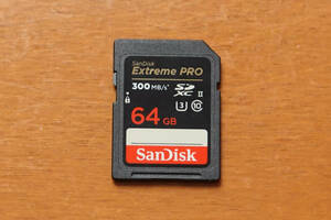 ★高速メディア★ SanDisk Extream PRO 64GB SDカード UHS-II（UHS-Ⅱ） U3 Class10 300MB/s