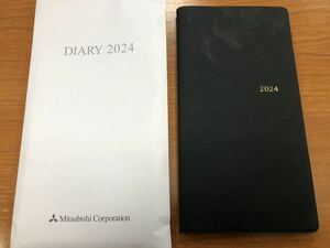 三菱商事　2024年手帳 ダイアリー ブラック 