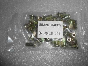 * Suzuki water cooling sport *GT750 series new goods spoke nipple (#9)36 piece made in Japan 