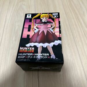 未開封 バンプレスト HUNTER×HUNTER DXF グリードアイランド1 ビスケット クルーガー　ハンターハンター フィギュア