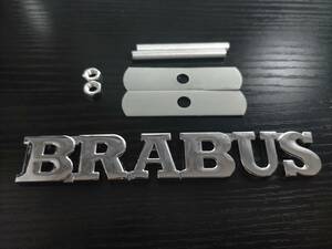 BRABUS ブラバス グリル エンブレム ベンツ Gクラス ゲレンデ W463AW169W163W164W204W221W222W176W203W245W246 送料無料 匿名配送 未使用