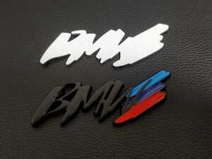 BMW Mスポーツ 流れ文字 3Dデフォルメ エンブレム ブラック ステッカー/デカール トランク/サイド M2/M3/M4/M5/M6/Z4M/X1/X2/X3/X4/X5