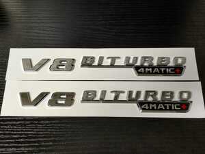 送料込 高品質版 メルセデスベンツ V8 BITURBO 4MATIC+ サイド エンブレム w117 cla45 w205 c63 w212 e63 w207 w176 a45 x156 gla45 amg 