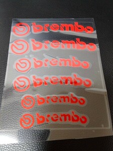 赤1枚～送料無料 湾曲 6枚セット brembo ブレンボ 耐熱ブレーキキャリパー ステッカー　文字だけ残る シール エンブレム