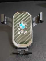 BMW スマホホルダー カーボン調F46E36E64E60E61E65E66E70E71E81E83E85E87E89E90E91E92x1x3x5G10G30F01F07F10F11F20F30F32F2_画像2