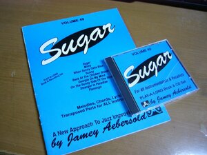 【CD付/洋書/JAZZ教材】JAMEY AEBERSOLD VOL49 Sugar ジェイミー エーバーソルド.