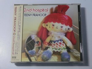 Kml_ZC1497／ティニー・フラフープ TEENY FRAHOOP：セカンド・ホスピタル 2nd hospital （国内CD　帯付き）