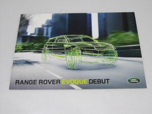 Glp_355545　車カタログ RANGE ROVER EVOQUE DEBUT　表紙写真.車イラスト