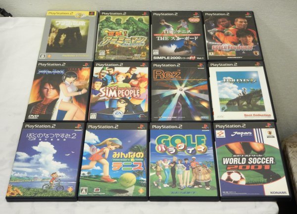 Yahoo!オークション -「ワンダと巨像 ps2」の落札相場・落札価格