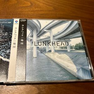 [国内盤CD] ランクヘッド/地図CD