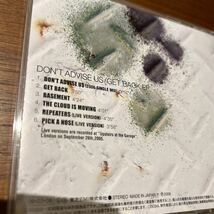 ＤＯＮＴ ＡＤＶＩＳＥ ＵＳ／ＧＥＴ ＢＡＣＫ Ｅ．Ｐ．／Ｇｒｅａｔ ＡｄｖｅｎｔｕｒｅグレートアドベンチャーCD_画像6