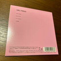 ＧＩＲＬ ＦＲＩＥＮＤ／Ｂａｓｅ Ｂａｌｌ ＢｅａｒベースボールベアーCD_画像3