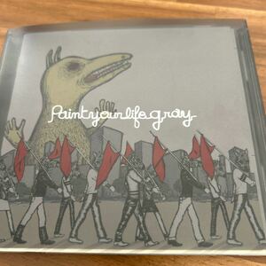 CD veltpunch. Paint your life grayベルトパンチ