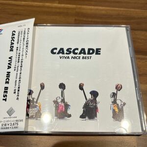 CD 帯付 CASCADEビバナイスベスト完全ベスト盤