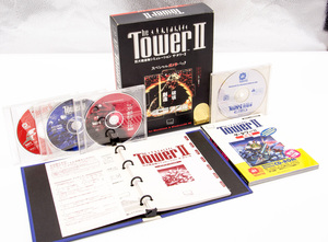 ザ・タワー II The Tower II スペシャルガメラパック Mac Win タワーキットCD 石丸電気 KKベストセラーズ 究極本 おまけ付 中古 読込確認済