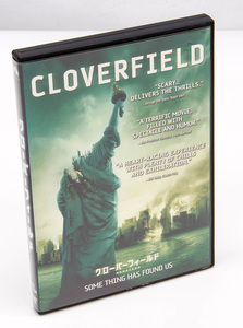 クローバーフィールド HAKAISHA CLOVERFIELD DVD マイケル・スタール＝デヴィッド 中古 セル版