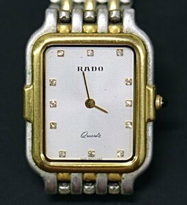 O11s26 RADO 121.9600.2 腕時計 クオーツ リューズ固着 裏蓋記念刻印あり 現在不動 60サイズ