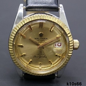 K10s66 Waltham New Yorker 39J 腕時計 自動巻き 現在稼働 60サイズ
