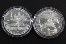 K11S5 コイン 銀貨 1980年 モスクワ五輪 記念銀貨セット 132.8g 真贋不明 現状品 60サイズ_画像4