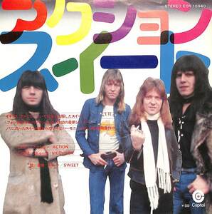 C00186663/EP/スイート(SWEET)「Action / Medussa (1976年・ECR-10940・グラムロック)」