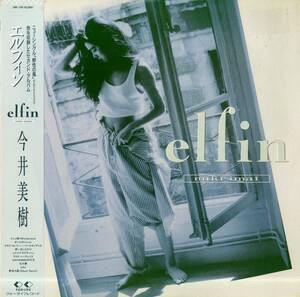 A00572847/LP/今井美樹「Elfin (1987年・28K-136・ブギー・BOOGIE・ファンク・FUNK)」