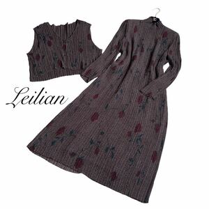 新品同様*レリアン Leilian 2点 総プリーツ ロングワンピース ベスト アンサンブル セットアップ 花柄 ストレッチ有 身幅50 11 L〜XL相当