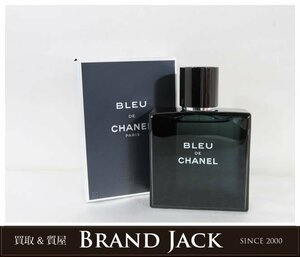 ◆新品同様 CHANEL シャネル BLUE DE CHANEL ブルードゥシャネル オードゥトワレット プールオム 50ml 香水 メンズ