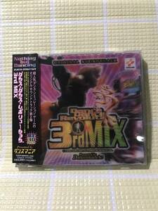 即決『同梱歓迎』CD◇ダンスダンスレボリューション3rdMIX(計91曲収録)DDR◎CDxDVDその他多数出品中s734