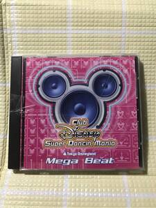 即決『同梱歓迎』CD◇ClubDiSNEY Super Dancin' Mania Mega Best(計13曲収録)TDL4 ディズニー◎CDxDVDその他多数出品中s749