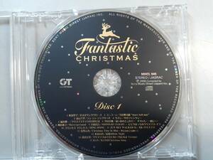 CDのみ　Fantastic Christmas　Disc.1　MHCL-945　1円