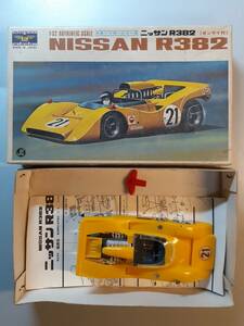 KSN　緑商会　ニッサン R382　1/32　NISAN R382　ミラー無し　ジャンク　大きな写真あり　1円