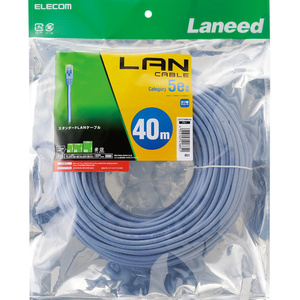 エレコム LANケーブル 40m CAT5e準拠 ブルー LDCTN/BU40