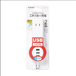  mobile USB tap code (1.5m) attaching type AC tap ×2 mouth +USB-A×3 port installing : MOT-U10-2315WH