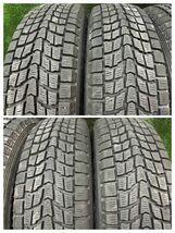 ジムニー　ダンロップ　グラントレックSJ6　175/80R16　アルミホイール付き　4本　5.5J　ET20/5H　139.7　スタッドレスタイヤ_画像9