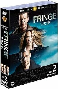 【新品未開封】FRINGE/フリンジ 1stシーズン 後半セット (12~20話・5枚組) [DVD]