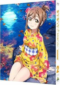 ラブライブ! サンシャイン!! 2nd Season Blu-ray 2 (特装限定版)　　