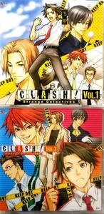 CLASH!～Strange Detectives～ Vol.1&2 2点セット CD / 原作:魔鬼 砂夜花