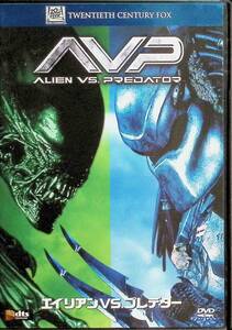  Alien VS. Predator [DVD]