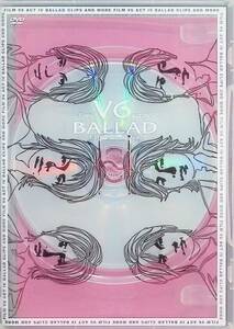 Film V6 act IV -BALLAD CLIPS and more- [DVD]