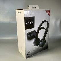 Z2-430【SONY 赤外線 コードレス ヘッドホン】美品 動作品・ソニー MDR-IF245R トランスミッター TMR-IF245R_画像1