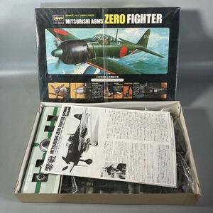 Z2-729【Hasegawa 零戦 1/32 プラモデル】長期保管品・ハセガワ MITSUBISHI A6M5 ZERO FIGHTER 三菱零式艦上戦闘機52型