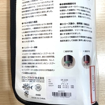 Daiwa ダイワ DF-2220 ブラック コンパクトライフジャケット ウエストタイプ 自動・手動膨張式 TYPE-A 桜マーク_画像6