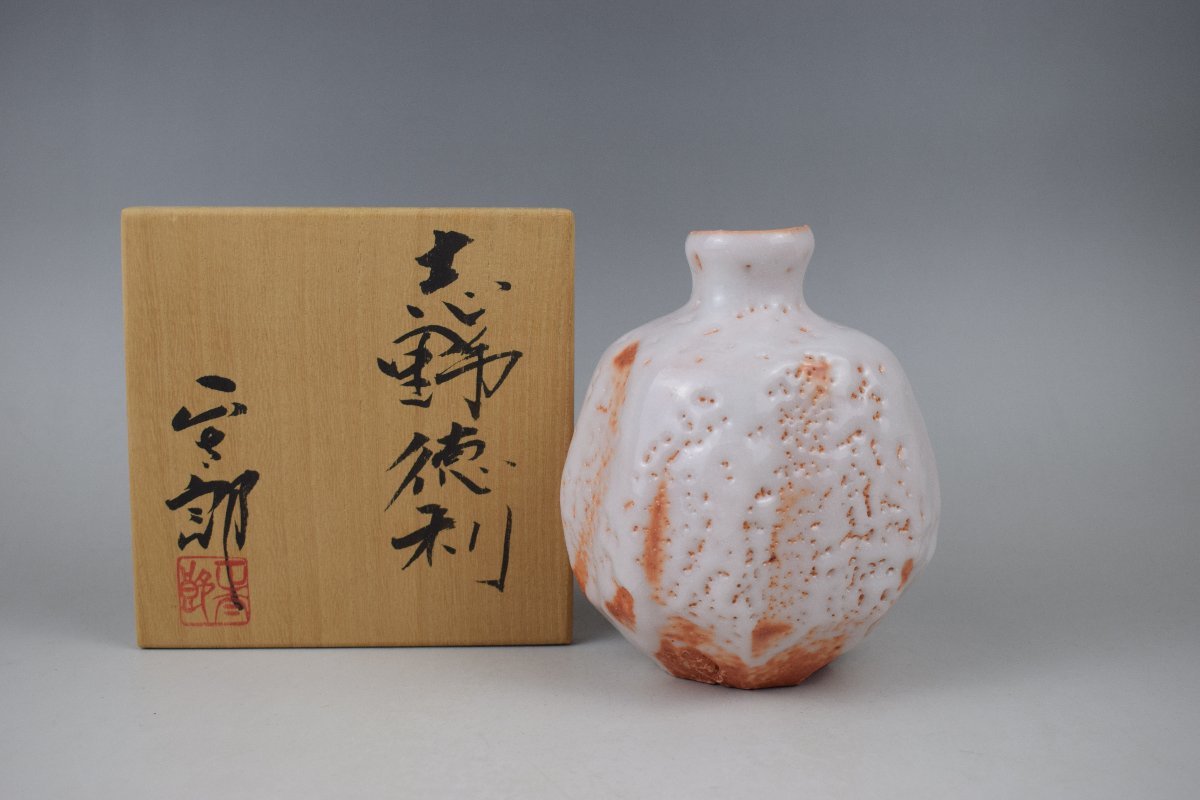 2025年最新】Yahoo!オークション -加藤豊久の中古品・新品・未 2025年最新】Yahoo!オークション -加藤豊久の中古品・新品・未