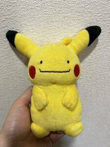 ポケモンセンター　2010 ピカチュウワールド　メタモン　ぬいぐるみ