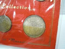 ☆エストリル旅行社 マカオ コレクション用銀貨 コイン5種セット 記念切手 K31219☆_画像8