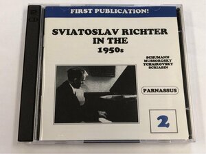 ☆リヒテル 1950年代 ライヴ集 Vol.2 シューマン ムソルグスキー チャイコフスキー 他 PARNASSUS PACD 96-003/4 2CD